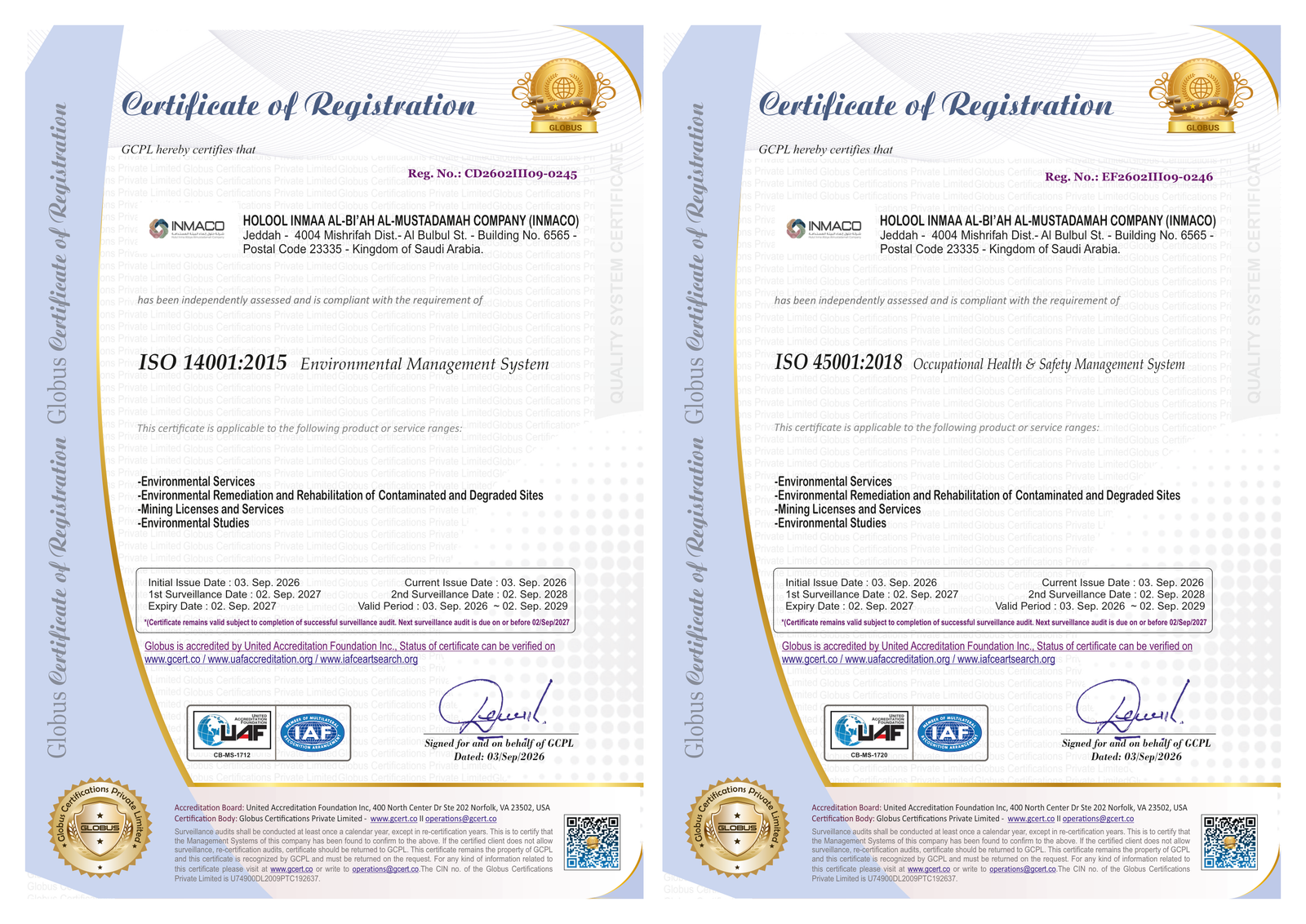 INMACO تعزز أنظمتها الإدارية بحصولها على شهادتي ISO 14001 وISO 45001